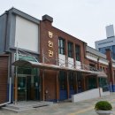 대구동인초등학교 이미지