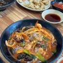 번개반점 이미지