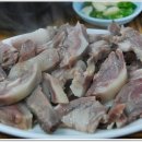 수원집 순대국 이미지