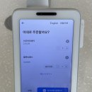 에이티알 - 해운대구 센텀중앙로 97 | 에이티알