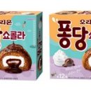 퐁당;디저트