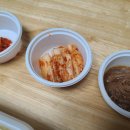 본죽한림대점 네이버블로그
