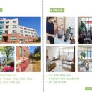 새봄요양병원 이미지