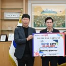 성재건축사사무소 이미지