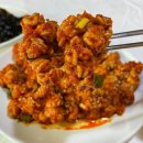포미아구찜(평화광장점) 네이버블로그