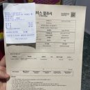 한라간호학원 | 11월에 적는 “8월의 기록”