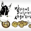 이순 이미지