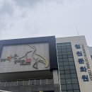 [신철원] 갈말읍 철원 작은 영화관 • 인사이드 아웃2 후기