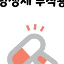 이지맘한의원 이미지