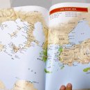 명화로 보는 그리스로마신화 이미지