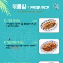 월남면반 이미지