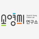 소영기업 이미지