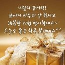 추억속으로 이미지