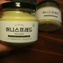 허니베이커리 이미지