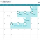 동부산가든 이미지