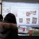 빵굼터 착한빵집