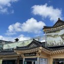 팔백고기집 이미지