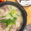 [ 일산 / 일산시장 ] 50년 전통 순대국 맛집 문산순대국 후기