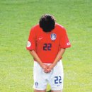 붉은악마 이미지