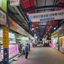 마장동 | [마장동 한우] 마장동 값진한우 육회 후기 - 마장동 한우선물세트 이바지한우