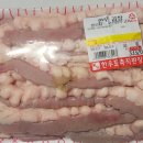 삼화한우정육점