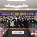 포항시청 이미지