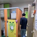 "5월 장학어린이집 소독 했습니다" 이미지