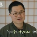 나온 이미지