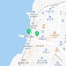 옐로마린관광호텔 이미지