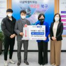 (주)유일건설 이미지