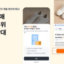 당근이네