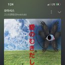 유빈모텔 이미지