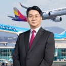 메가플러스학원 네이버블로그