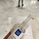김안경마트 이미지