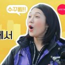 올레ENG