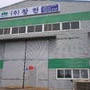 내서읍1128 이미지