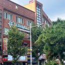 명장2동-17 | 부산체형교정 무료상담후기 동래구체형교정 케이바디케어