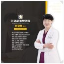 서재외과의원 이미지