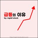 가가정보시스템 티스토리