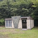 체육공원(근남면) 이미지