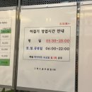 알리골프연습장(3층) | [창원 골프연습장] 사파동 인도어 골프 연습장 '그랜드골프클럽' 후기