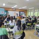 원평초교 이미지
