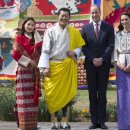﻿전통과 아나키즘의 오래된 미래, 부탄, Kingdom of Bhutan 이미지