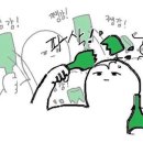 훈민스캔 이미지
