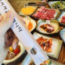 [대구팔공산소고기]- 가족모임 추천,방갈로 맛집 &#34;성주한우명가&#34; 만족후기