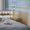에어컨 대장 이미지
