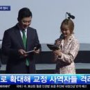 세진회 이미지