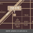 중앙공원 4지구 이미지