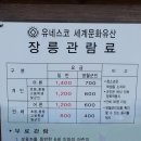 주리농장 이미지