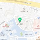 메디팜새봄약국 이미지